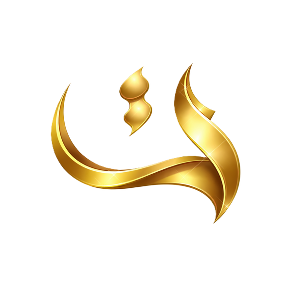 Taleena